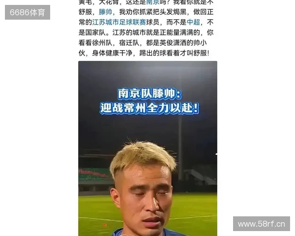 😅å—京队滕帅的è‹è¶…金é´å¥–æ¯ï¼Œå·²ç»è¢«è‡ªå·±çš„å„¿å弄å 😅å—京队滕帅的è‹è¶…金é´å¥–æ¯ï¼Œå·²ç»è¢«è‡ªå·±çš„å„¿å弄å