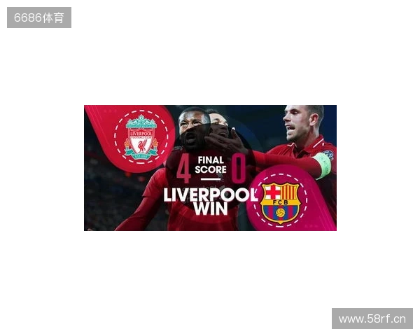 TA：多库上演了疯狂的表演，利物浦则缺乏强度和侵略性