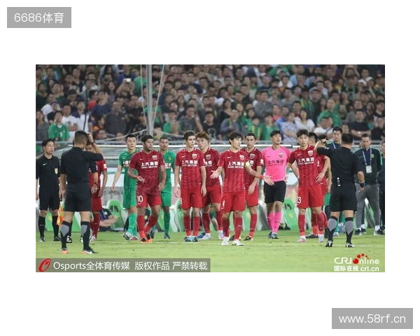 土耳其足协：1024名涉嫌赌博的球员被移交至纪律委员会调查