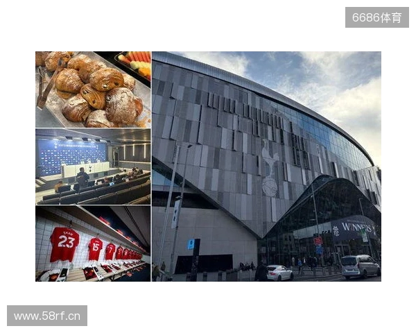 记者：热刺新球场在英国堪称顶级，曼联可参考热刺的成功经验