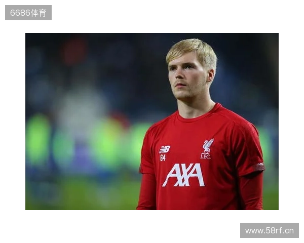 吉文：凯莱赫是欧洲三位最佳门将之一，他始终保持冷静的头脑