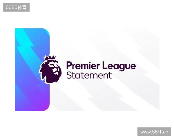 官方:2026 27赛季英超明年8月22日开始,次年5月30日结束