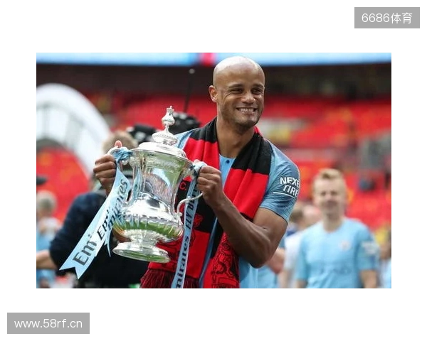 前队友:相信孔帕尼未来会执教曼城,他仍深爱着那里