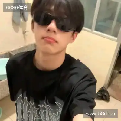 鲁椒纪